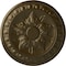 Ekena Millwork Exeter Ceiling Medallion (Fits Canopies up to 3 1/8"), Hand-Painted Brass, 17 3/4"OD x 1 1/8"P CM17EXBRS - alternate 1